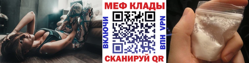 Наркошоп купить А ПВП МЕФ Амфетамин Конопля ГАШ Печора