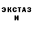 Cocaine Колумбийский Valentina Ismaylova
