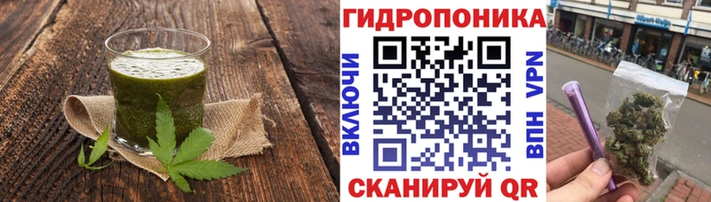 Купить закладки  Печора  Canna-Cookies конопля 