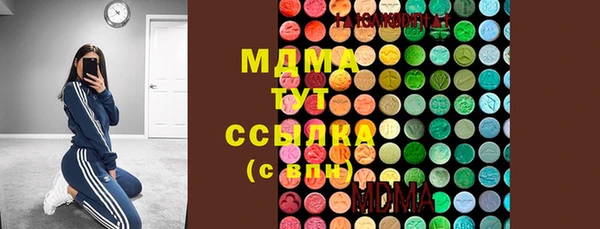 mdpv Калининец