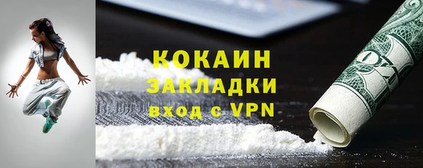 эйфоретик Кодинск
