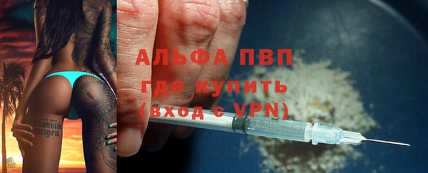 бошки Киренск
