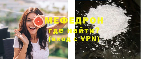 ешки Козельск