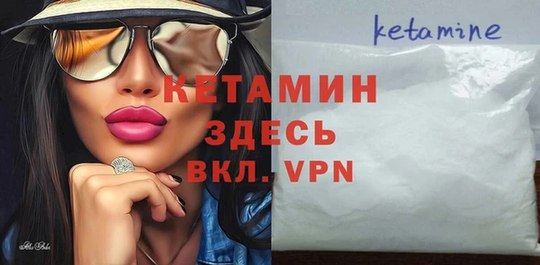 ешки Козельск