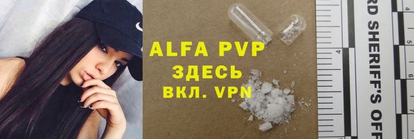 ГАЛЛЮЦИНОГЕННЫЕ ГРИБЫ Кинешма