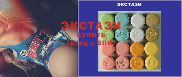 прущий лед Нестеровская