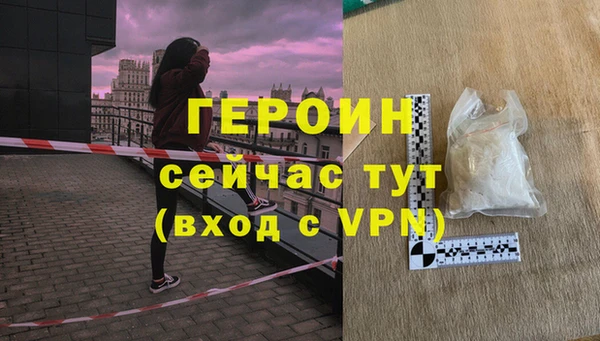 индика Киреевск