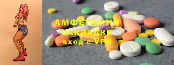 jwh Козловка