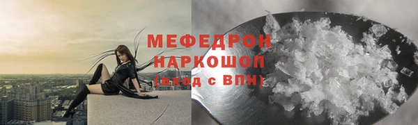 бошки Киренск