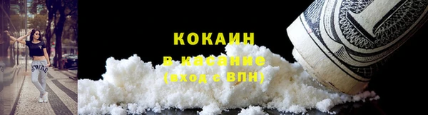 ГАЛЛЮЦИНОГЕННЫЕ ГРИБЫ Кинешма