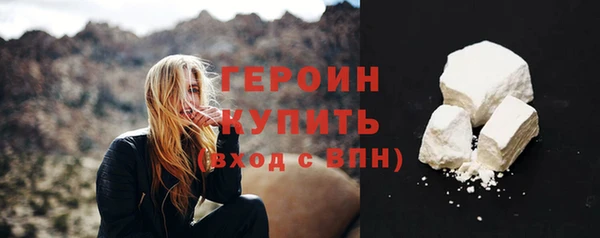 бошки Киренск