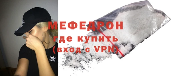 jwh Козловка