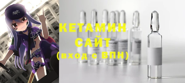 бошки Киренск