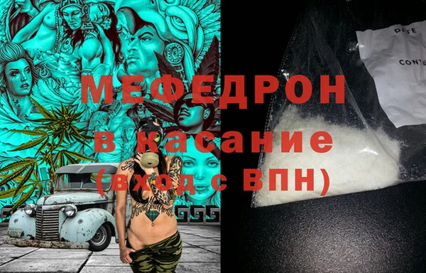 бошки Киренск