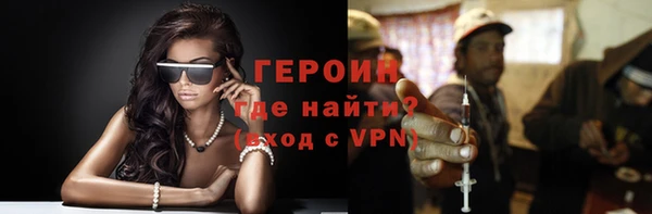 прущий лед Нестеровская
