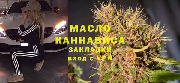 бошки Киренск
