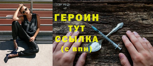 эйфоретик Кодинск