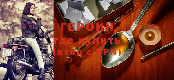 бошки Киренск