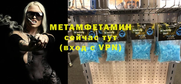 бошки Киренск
