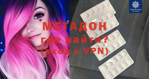 индика Киреевск