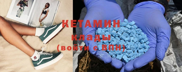 ГАЛЛЮЦИНОГЕННЫЕ ГРИБЫ Кинешма
