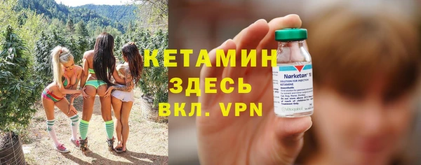 mdpv Калининец