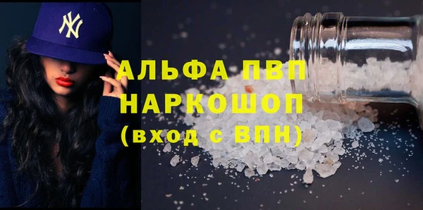 бошки Киренск