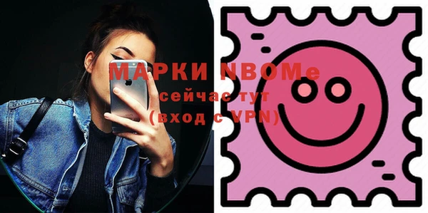 бошки Киренск