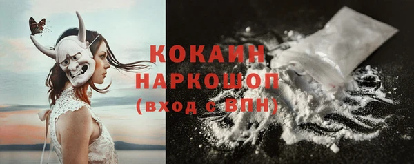эйфоретик Кодинск
