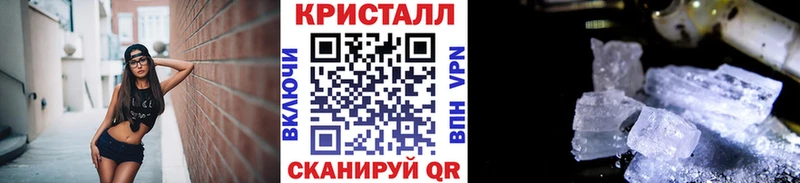 Купить где  Печора  Первитин витя 