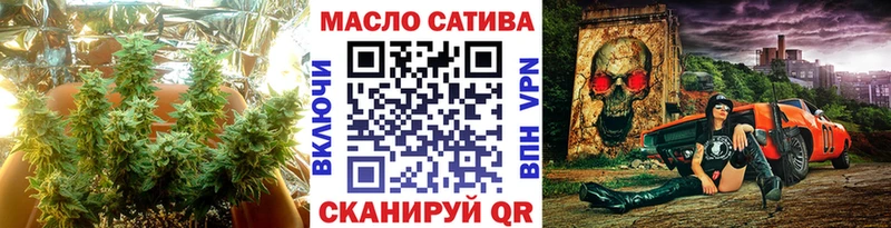 Купить где  Печора  Дистиллят ТГК вейп с тгк 