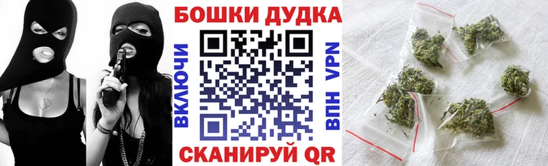 Купить закладки  Печора  Каннабис SATIVA & INDICA 